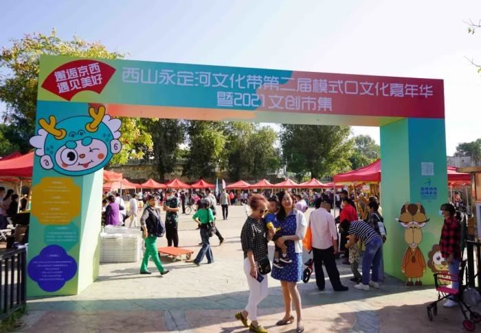 現場圖