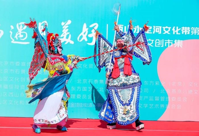 現場圖