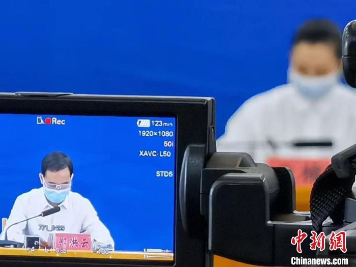 圖為發(fā)布會(huì)現(xiàn)場。　隴川縣新冠肺炎疫情防控工作指揮部供圖
