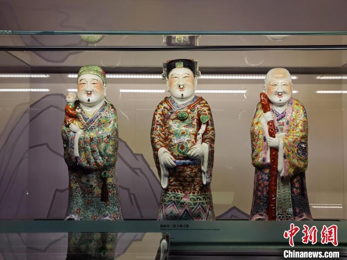 福祿壽三星人物立像?！∩虾Ｊ袣v史博物館 供圖