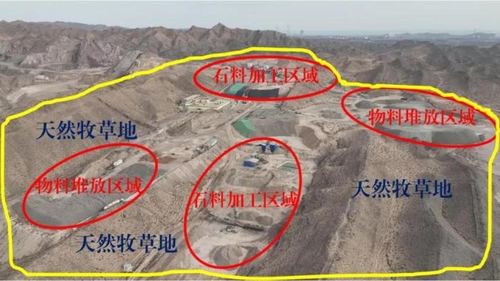 2021年12月12日，督察組使用無人機拍攝，白土崗子石料廠長期違規(guī)占用天然牧草地570余畝，草原生態(tài)破壞嚴重