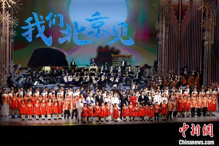 6日，“相約北京”奧林匹克文化節(jié)暨第22屆“相約北京”國際藝術(shù)節(jié)在京開幕?！?lt;a target='_blank' href='/'>中新社</a>記者 富田 攝