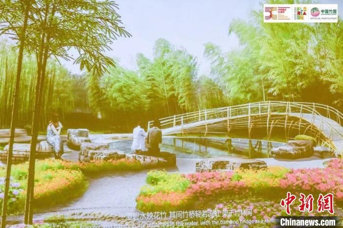 圖為活動(dòng)現(xiàn)場通過視頻展示“中國竹園”設(shè)計(jì)方案?！『商m駐華大使館供圖