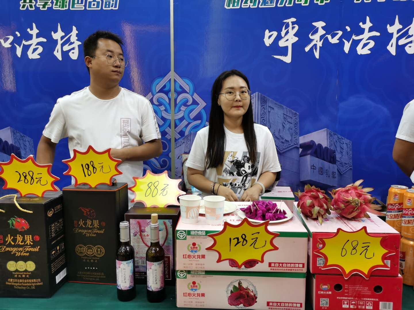 1597395399545192.jpg 微信圖片_20200814165531.jpg