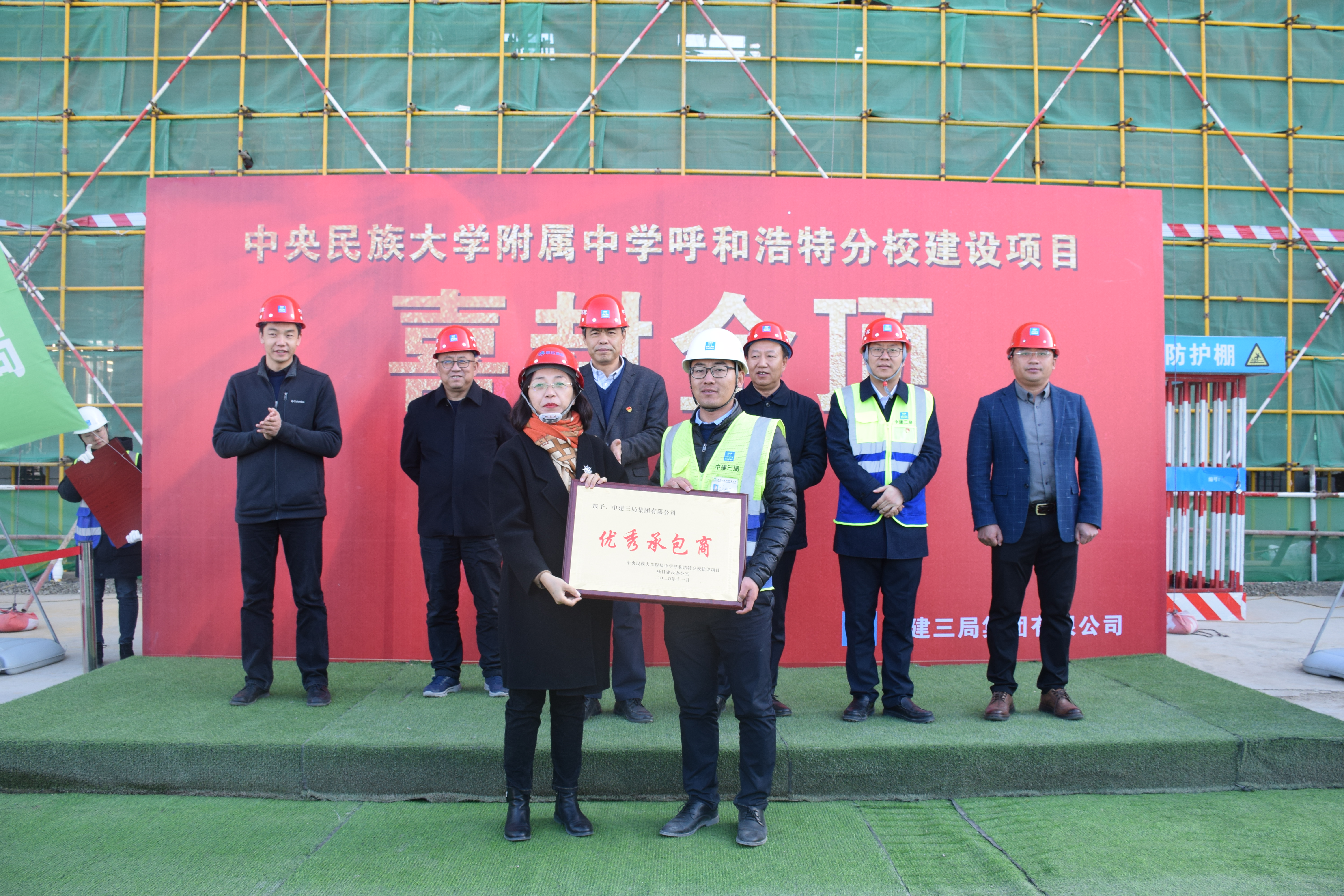 1604888221780613.jpg 微信圖片_20201109101619.jpg