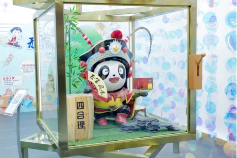 新聞通稿：無(wú)限極首家體驗(yàn)中心在成都開(kāi)業(yè)564.png
