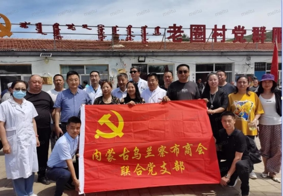 1626421987347184.png 微信圖片_20210716155233.png