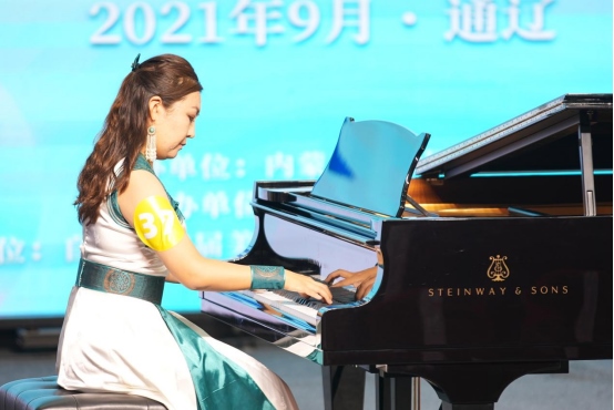 1632520073885074.png (新聞通稿)中小學(xué)美育基本功大賽(2)(1)(1)546.png