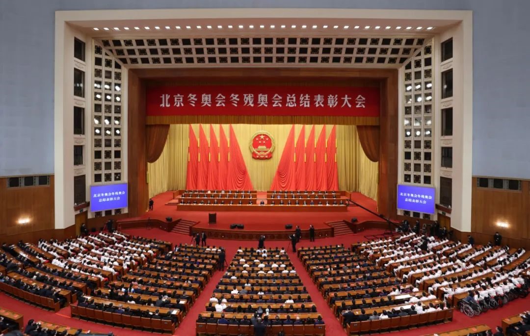 (現(xiàn)場實(shí)錄)習(xí)近平：在北京冬奧會(huì)冬殘奧會(huì)總結(jié)表彰大會(huì)上的講話