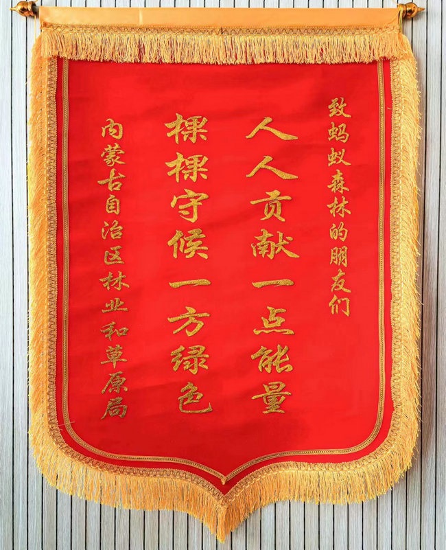 1678680484480880.jpg 微信圖片_20230313120527.jpg