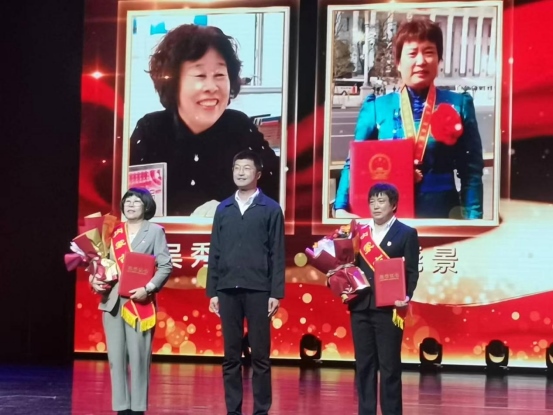 今日，他們被表彰1315.png