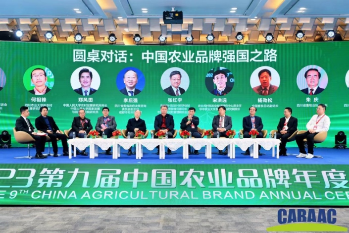 1703918209778746.png 圖片11.png