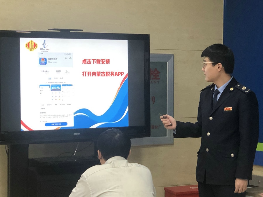 中共黨員、一等功榮立者王曙光不畏嚴(yán)寒，挑戰(zhàn)自我（王鵬）.jpg