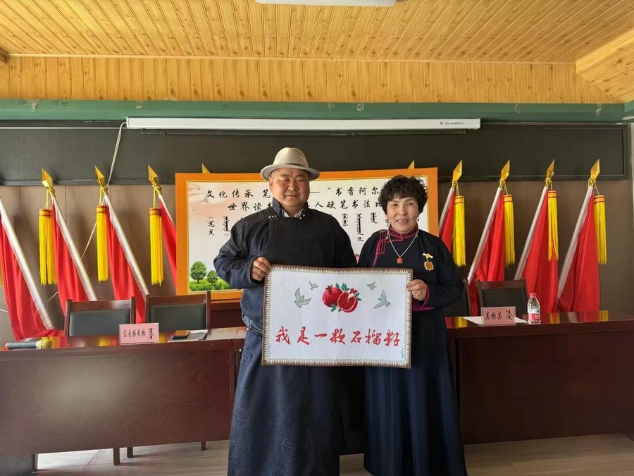 1713430044840625.jpeg 3.獲獎選手頒獎.jpeg