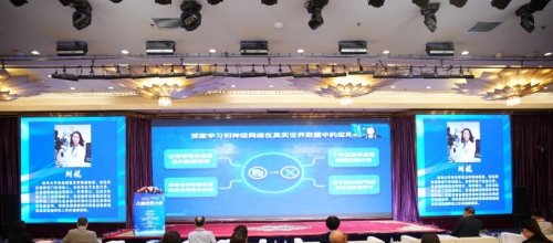 首屆兒童視覺大會在內蒙古呼和浩3312.png