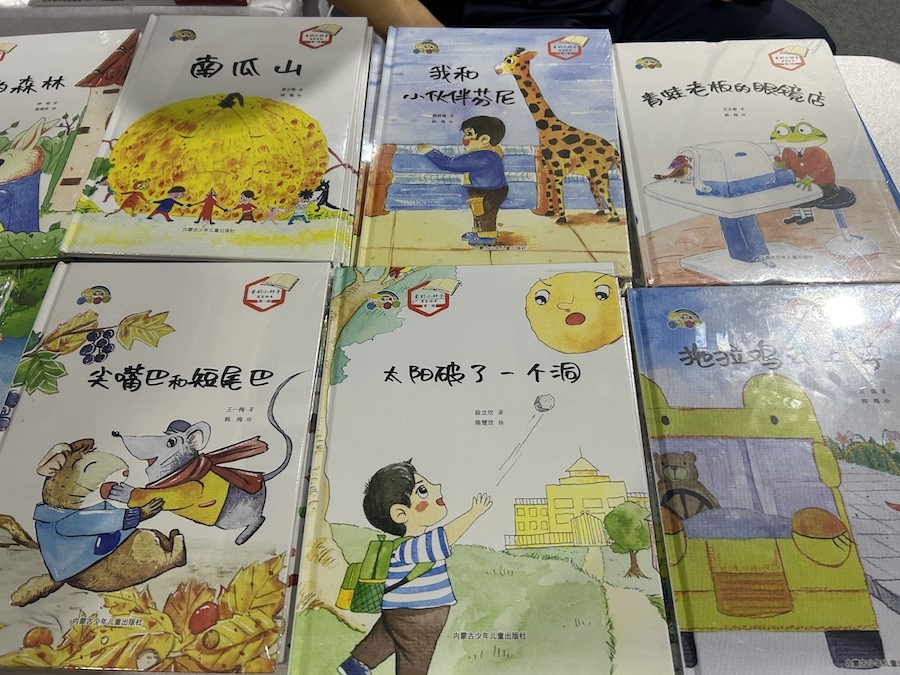 1725128703992312.jpeg WechatIMG6.jpeg