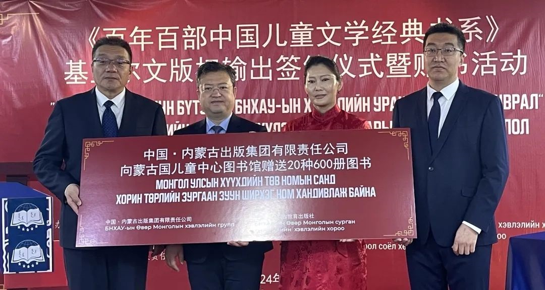 1731334555281298.jpeg 640-3.jpeg