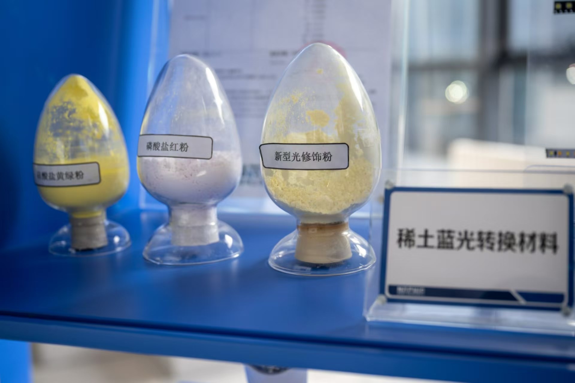 1731409470344255.jpg _____20241112143947.jpg