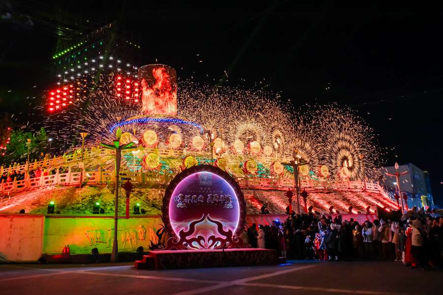 1739336014133467.jpg 20250212123428.jpg