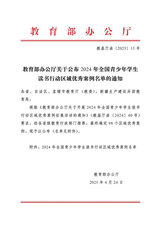 1746674519937576.jpg _DSC2271.JPG