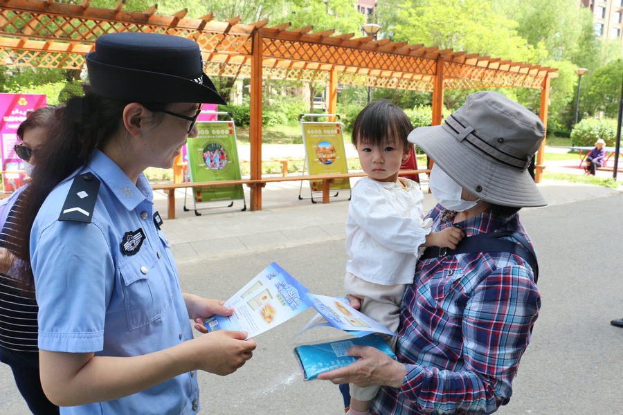 1747899089368179.jpg 20250522152854.jpg