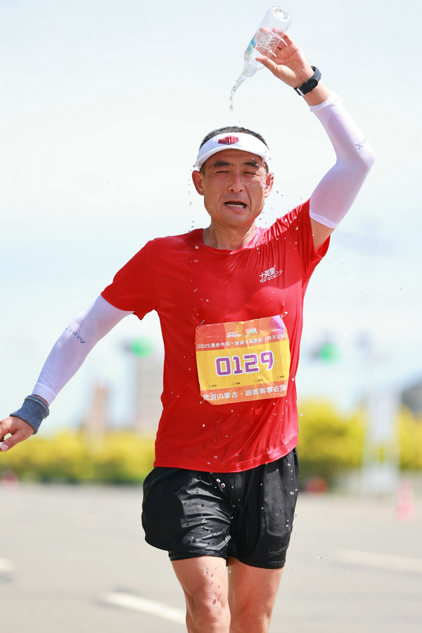 1752451421415643.jpg 20250714075646.jpg