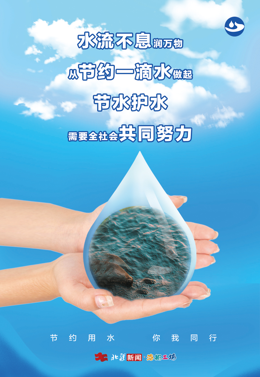 1753359968919244.jpg 5551.jpg