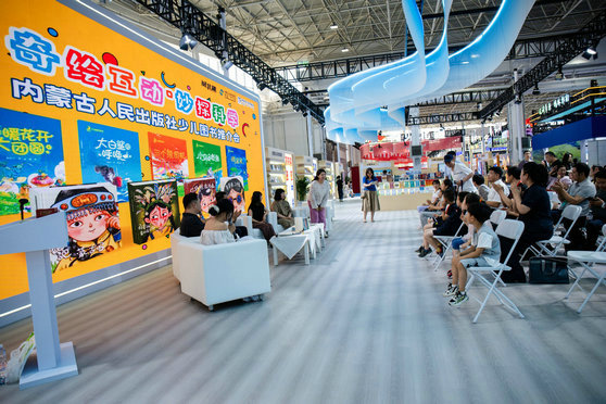 1754640280811149.jpg 人民社3.jpg