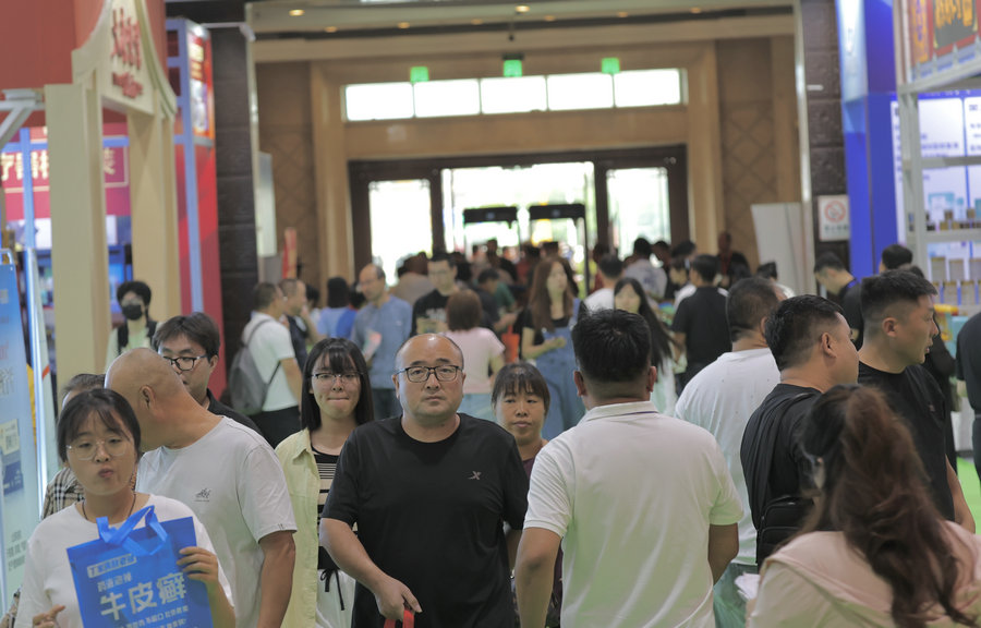 1754657856689799.jpg 20250808205544.jpg