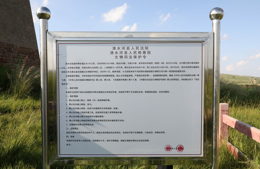 1755278449293562.png 圖片3.png