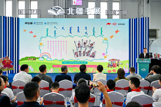 1756363572380831.jpg 巴拉1.jpg