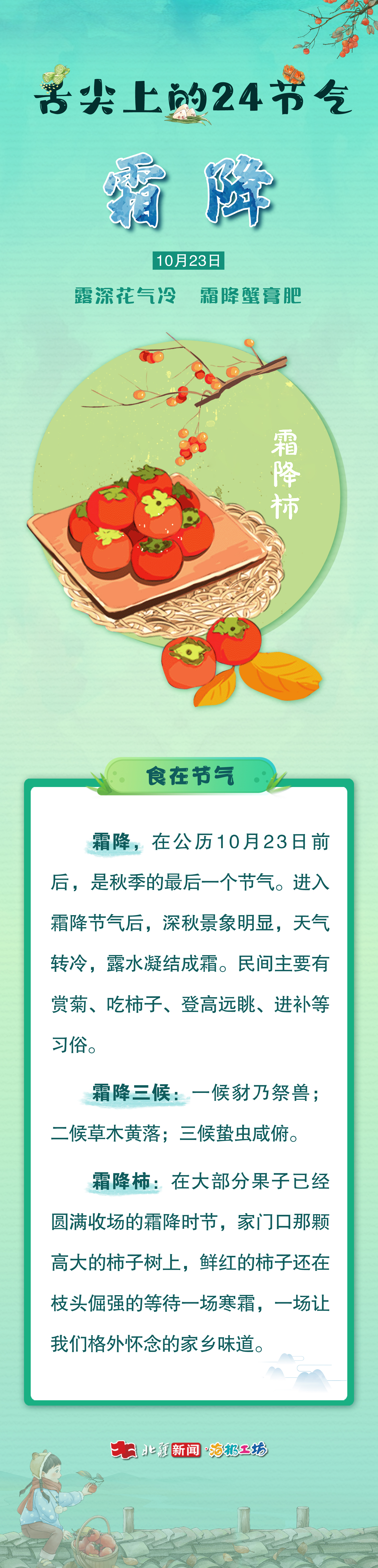 1761184224340639.jpg _DSC2271.JPG