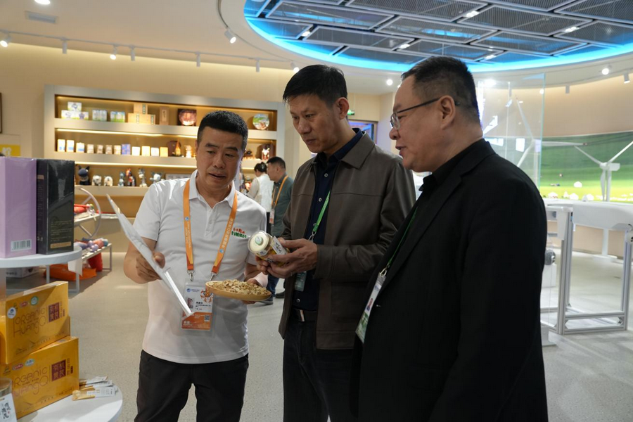 1762417168914769.png 進博會4.png