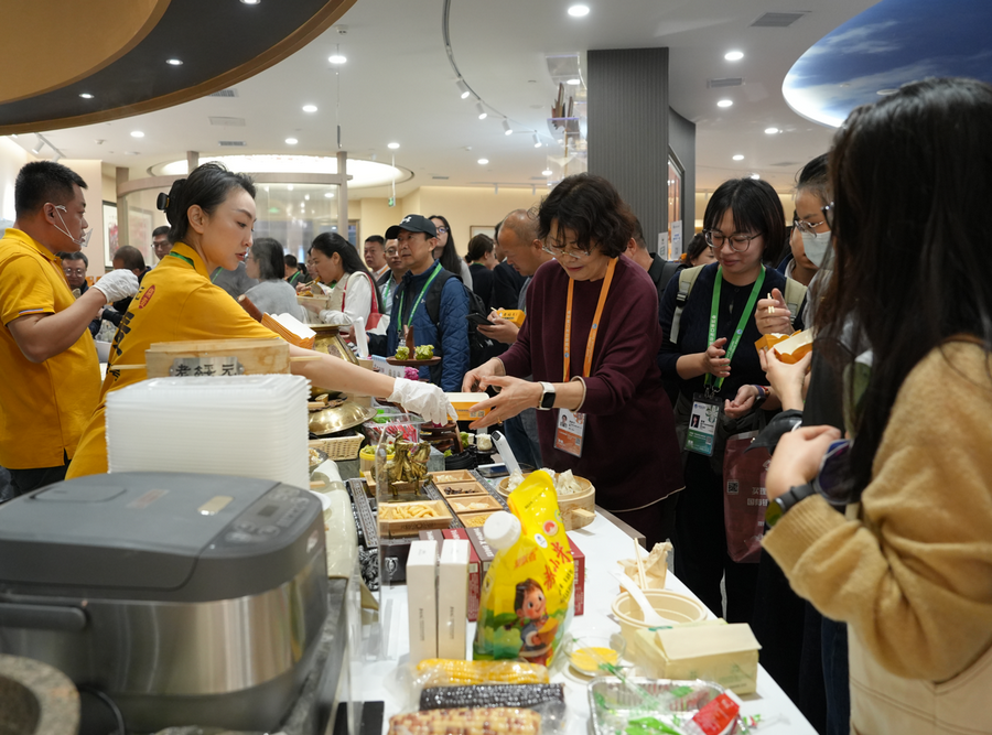 1762417362300447.png 進博會11.png