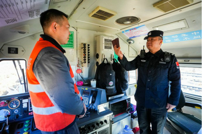 1763126849107390.jpg 圖片2.jpg