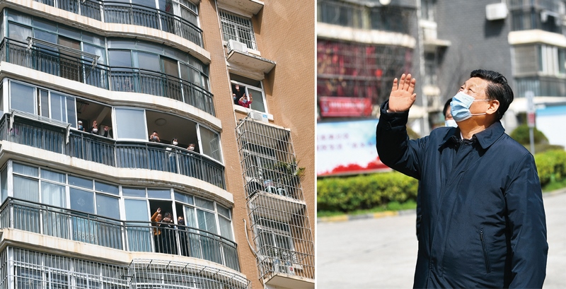 2020年3月10日，習近平專門赴湖北省武漢市考察新冠肺炎疫情防控工作。這是習近平在東湖新城社區(qū)考察時，向在家隔離居住的居民揮手致意、表示慰問（拼版照片）