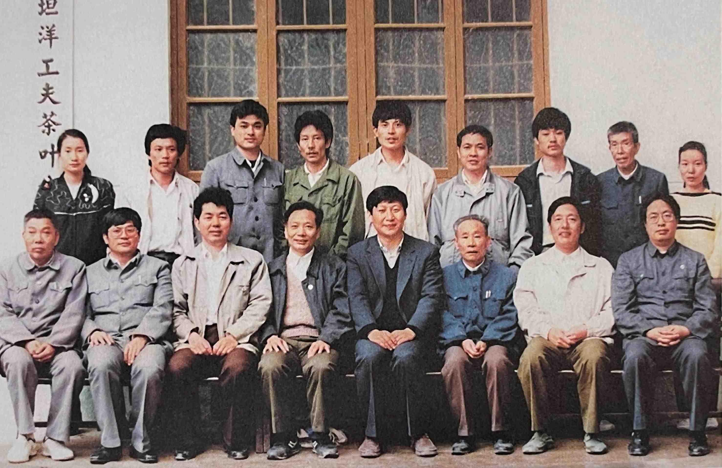 1990年5月，剛調(diào)任福州市委書記的習近平到寧德交接工作時，調(diào)研福安市社口鄉(xiāng)坦洋工夫茶葉公司。