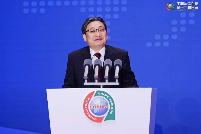 中國政府非洲事務(wù)特別代表劉豫錫在中非智庫論壇第十二屆會議開幕式上發(fā)表致辭。浙江師范大學(xué)非洲研究院供圖
