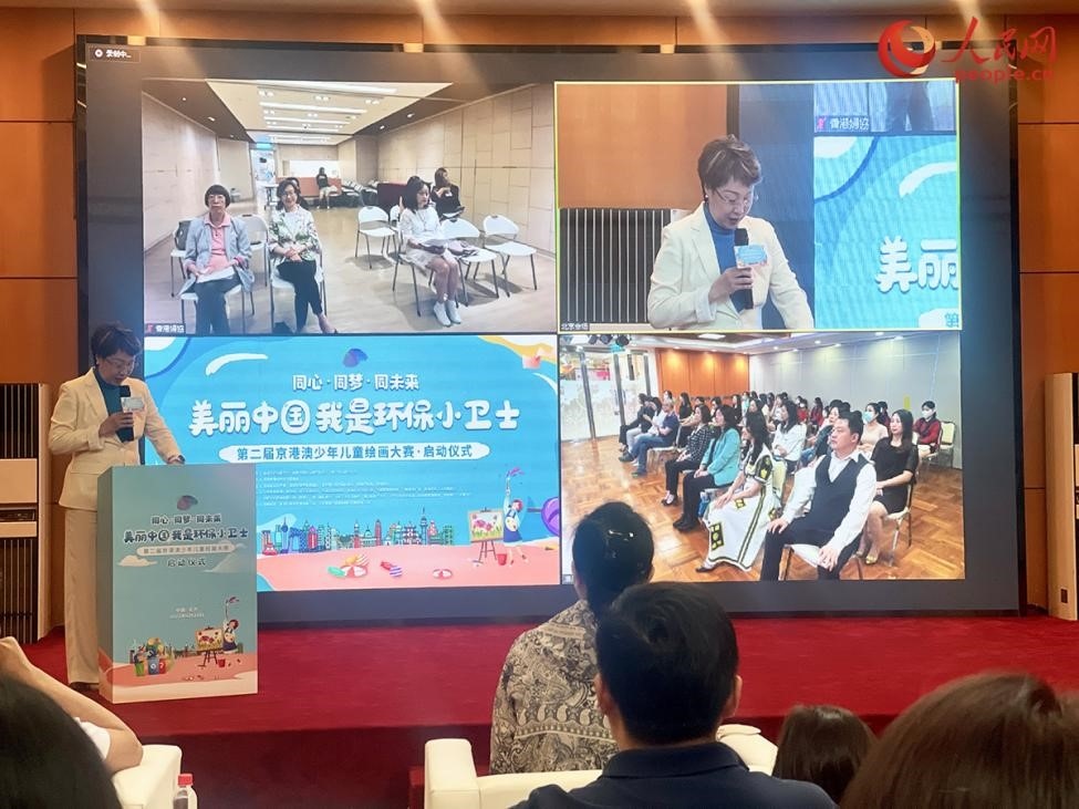 啟動儀式現(xiàn)場。人民網(wǎng)記者 劉微攝