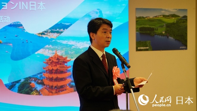 （圖片說明：中國駐東京旅游辦事處主任歐陽安致辭。人民網(wǎng)滕雪 攝）