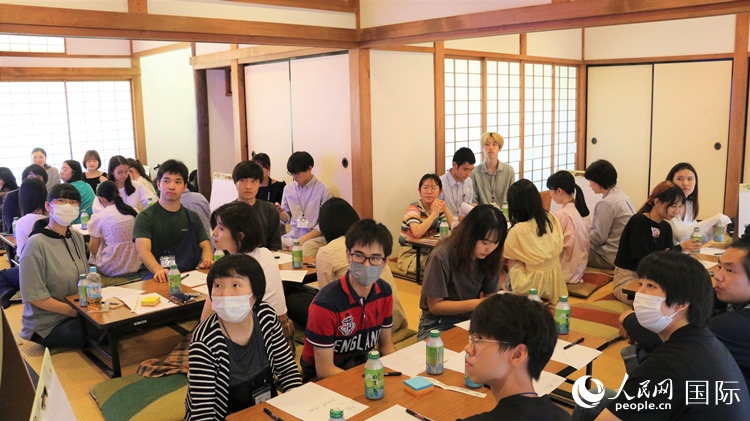 研討會(huì)現(xiàn)場。人民網(wǎng) 許可攝