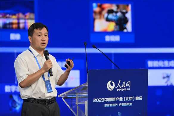 人民中科研究院院長、首席科學家李兵發(fā)表主旨演講。人民網(wǎng)記者 于凱攝