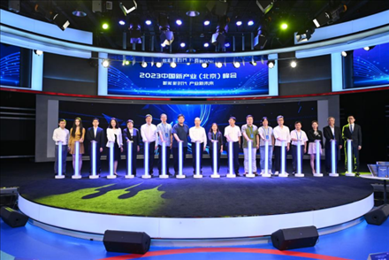 “白澤”數(shù)字版權保護平臺正式上線。人民網(wǎng)記者 于凱攝