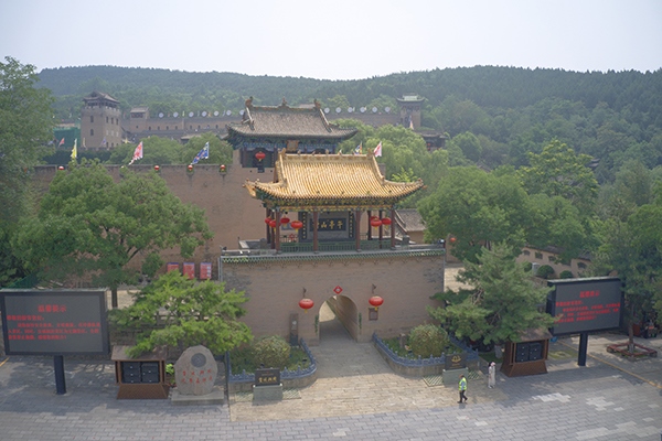 皇城相府景區(qū)（無(wú)人機(jī)照片）。人民網(wǎng)記者 王天樂(lè)攝