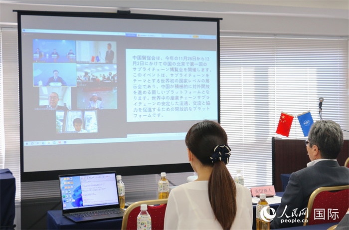 中國(guó)貿(mào)促會(huì)副會(huì)長(zhǎng)柯良棟視頻致辭。人民網(wǎng) 許可攝