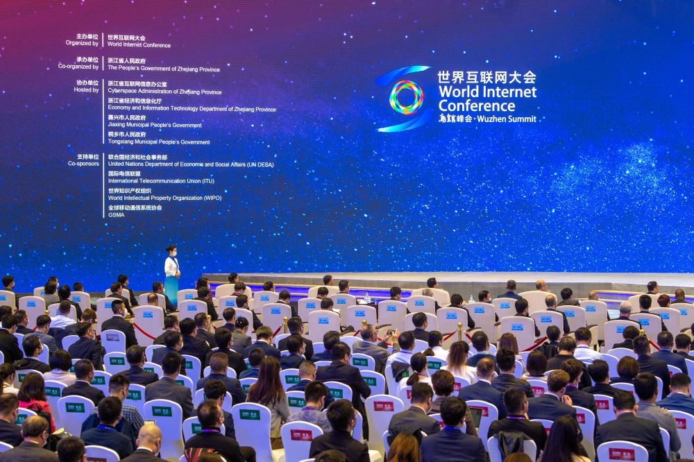 2022年世界互聯(lián)網(wǎng)大會烏鎮(zhèn)峰會在浙江烏鎮(zhèn)開幕（2022年11月9日攝）。新華社記者 江漢 攝