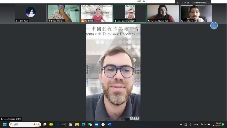 復(fù)旦大學(xué)中國(guó)政治與外交專業(yè)研究生、 巴西伯南布哥聯(lián)邦大學(xué)亞洲研究協(xié)調(diào)中心能源矩陣與環(huán)境研究副研究員陸睿安