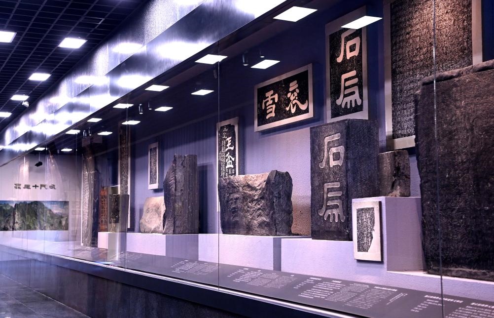 近日拍攝的陜西省漢中市博物館“石門十三品”陳列室。新華社記者 劉瀟 攝
