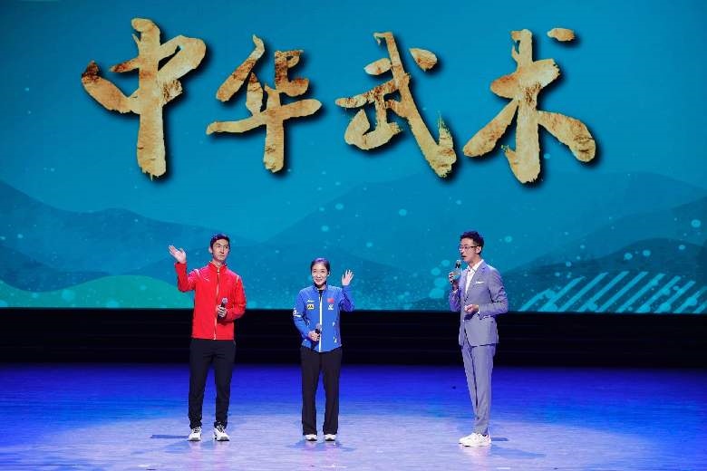 青春主場(chǎng) 丨 中華武術(shù)，傳遞文化精髓感受體育精神