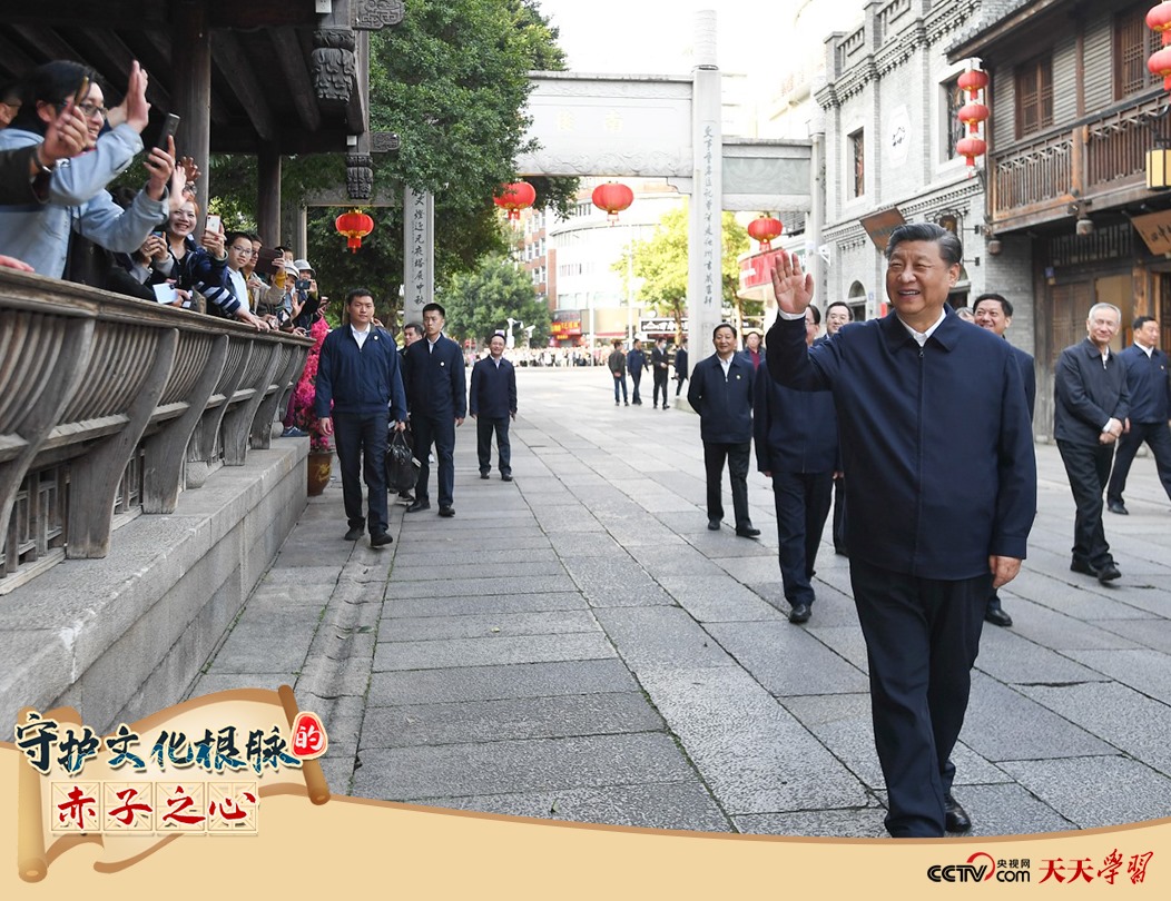 2021年3月24日，習(xí)近平總書記在福建福州三坊七巷歷史文化街區(qū)步行察看南后街。